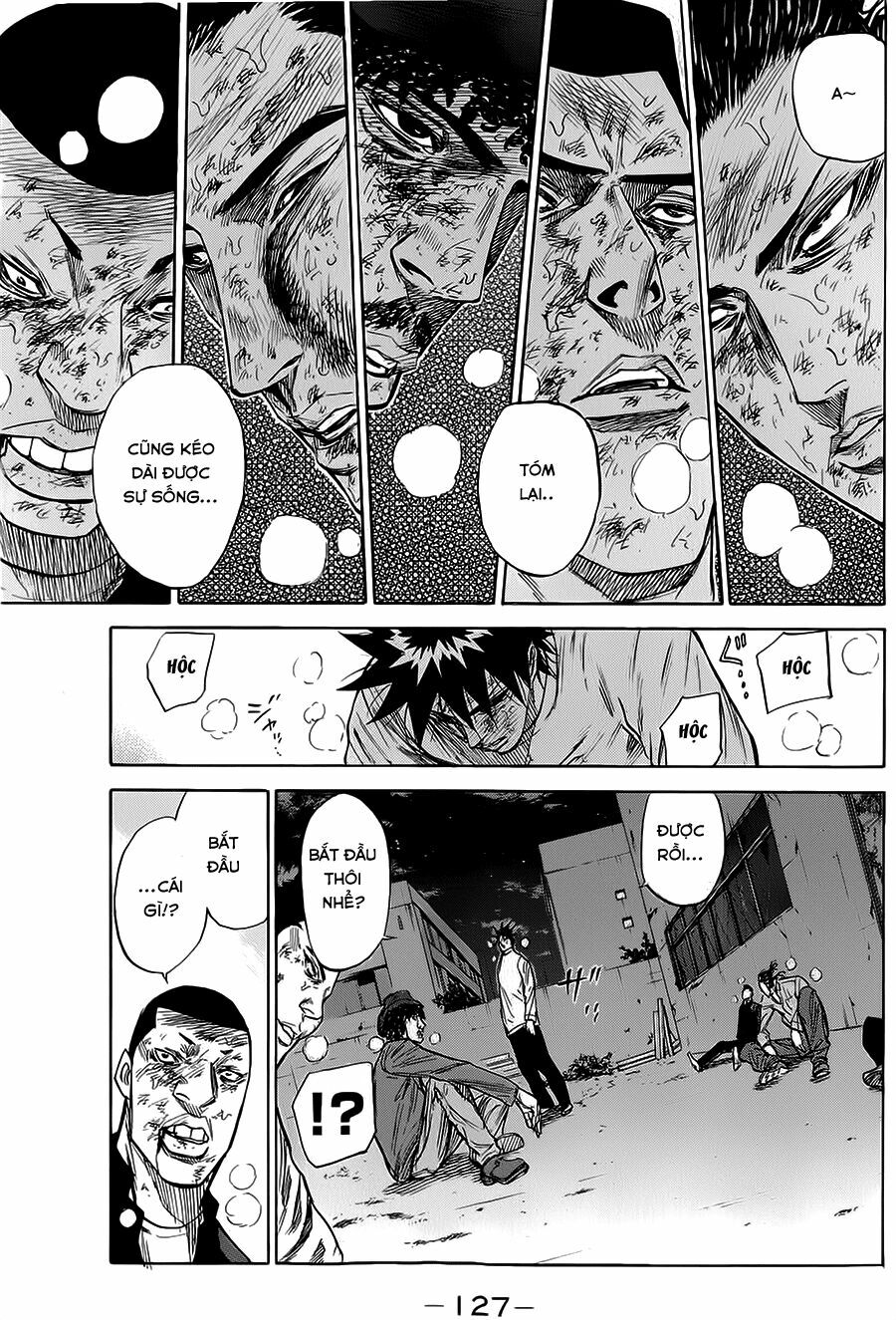 a-bout! chapter 73 19