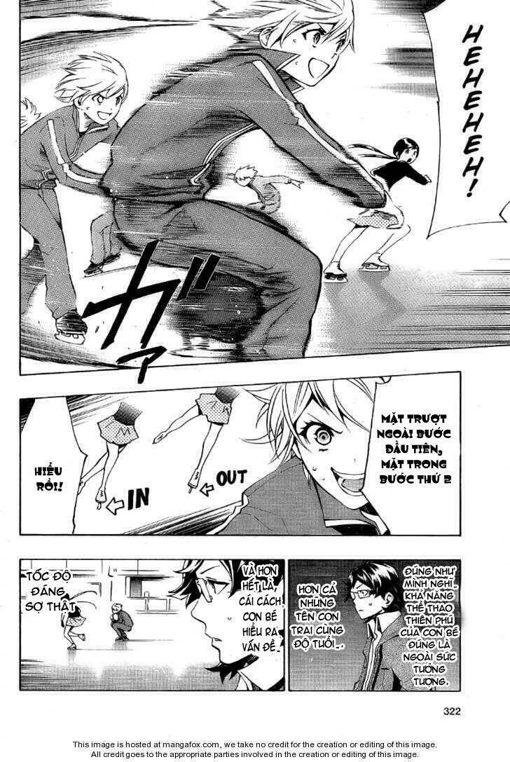 i-revo chapter 5.1 13