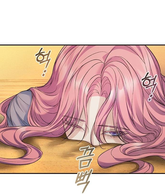 tôi tưởng bản thân không còn sống được bao lâu! chapter 79.1 15