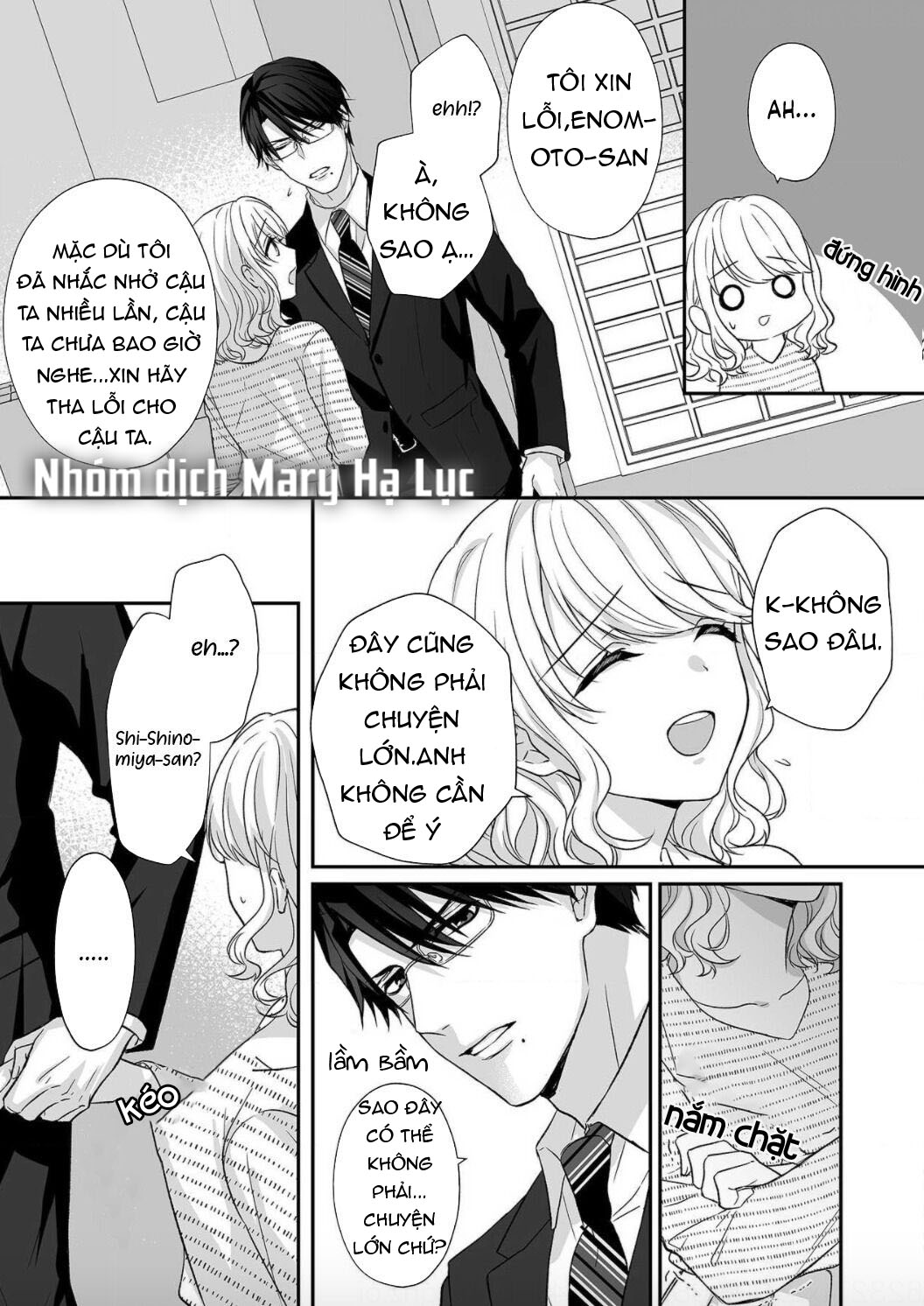 tuyển tập hàn, nhật chịch ngắn chapter 23 12