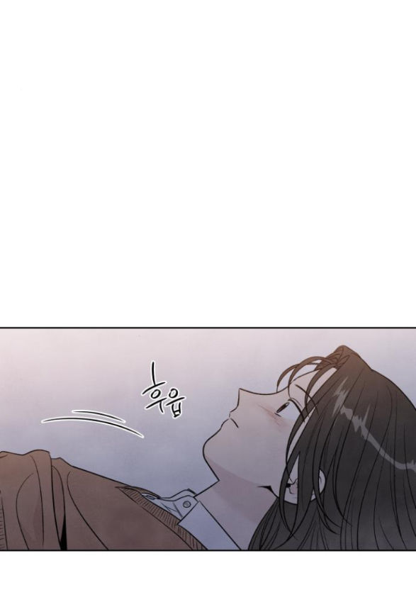 điều khiến tôi quyết tâm muốn chết chapter 52.1 29