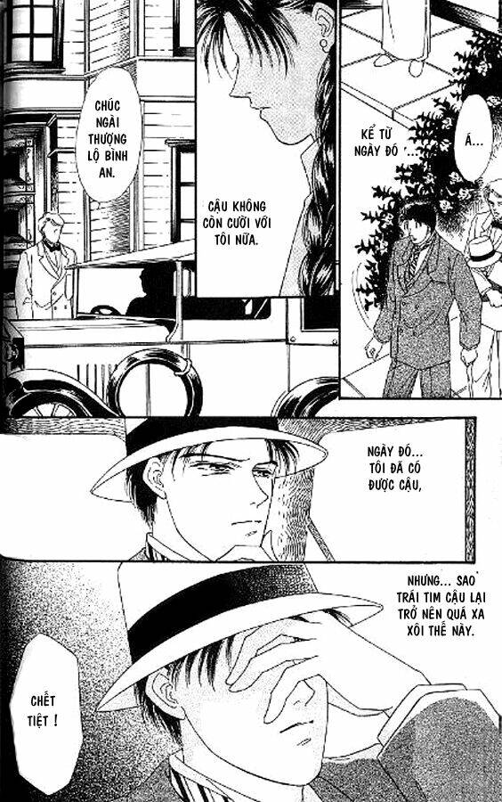 kago no tori chapter 2 6