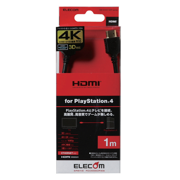 Cáp HDMI tốc độ cao 4K 1m ELECOM GM-DHHD14ER10 - Hàng chính hãng