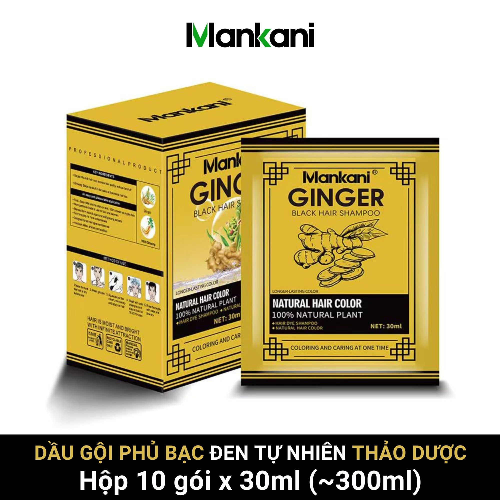 Hộp dầu gội phủ bạc thảo dược Mankani, màu Đen tự nhiên [10gói x 30ml