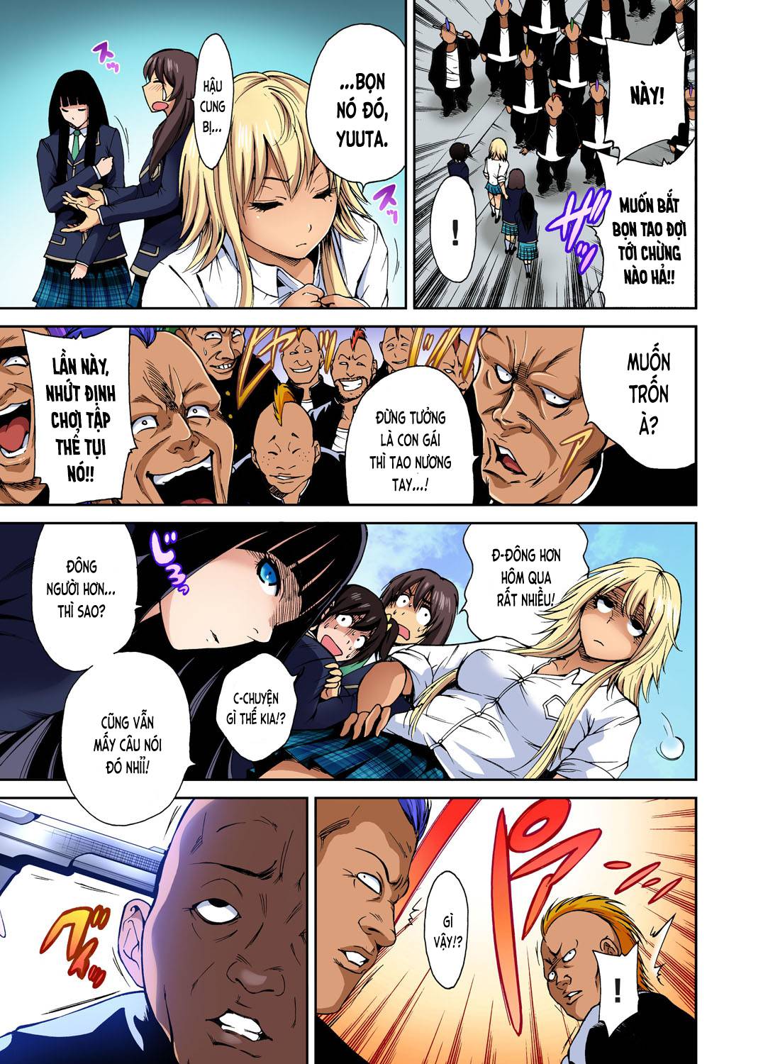 oretoku shuugakuryokou chapter 3 24