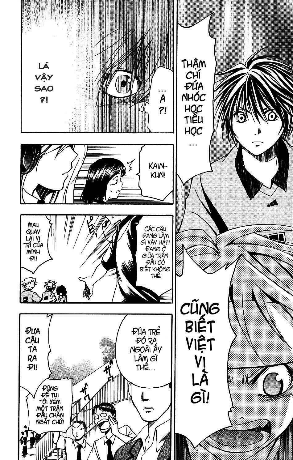 t.r.a.p chapter 7 14