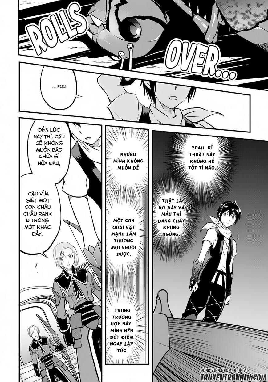 maken no daydreamer chapter 19 33