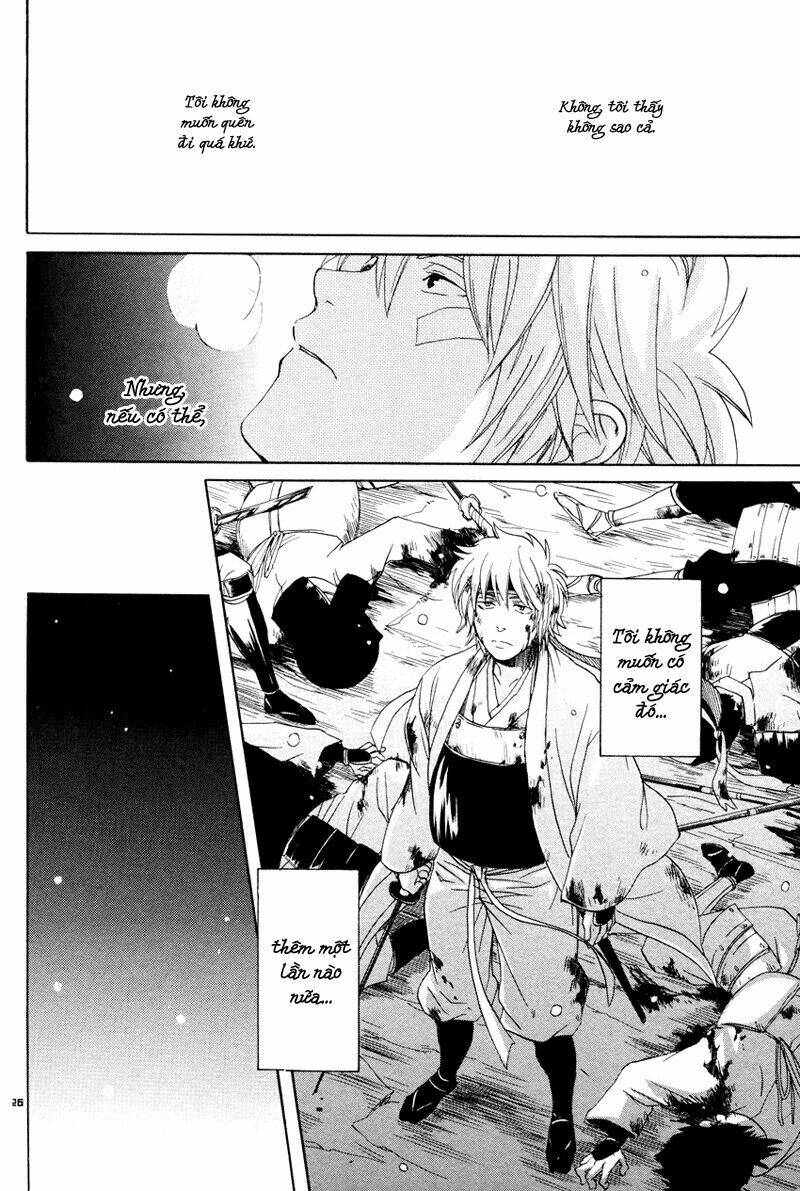 linh hồn bạc dj - shinpachi chapter 1 28