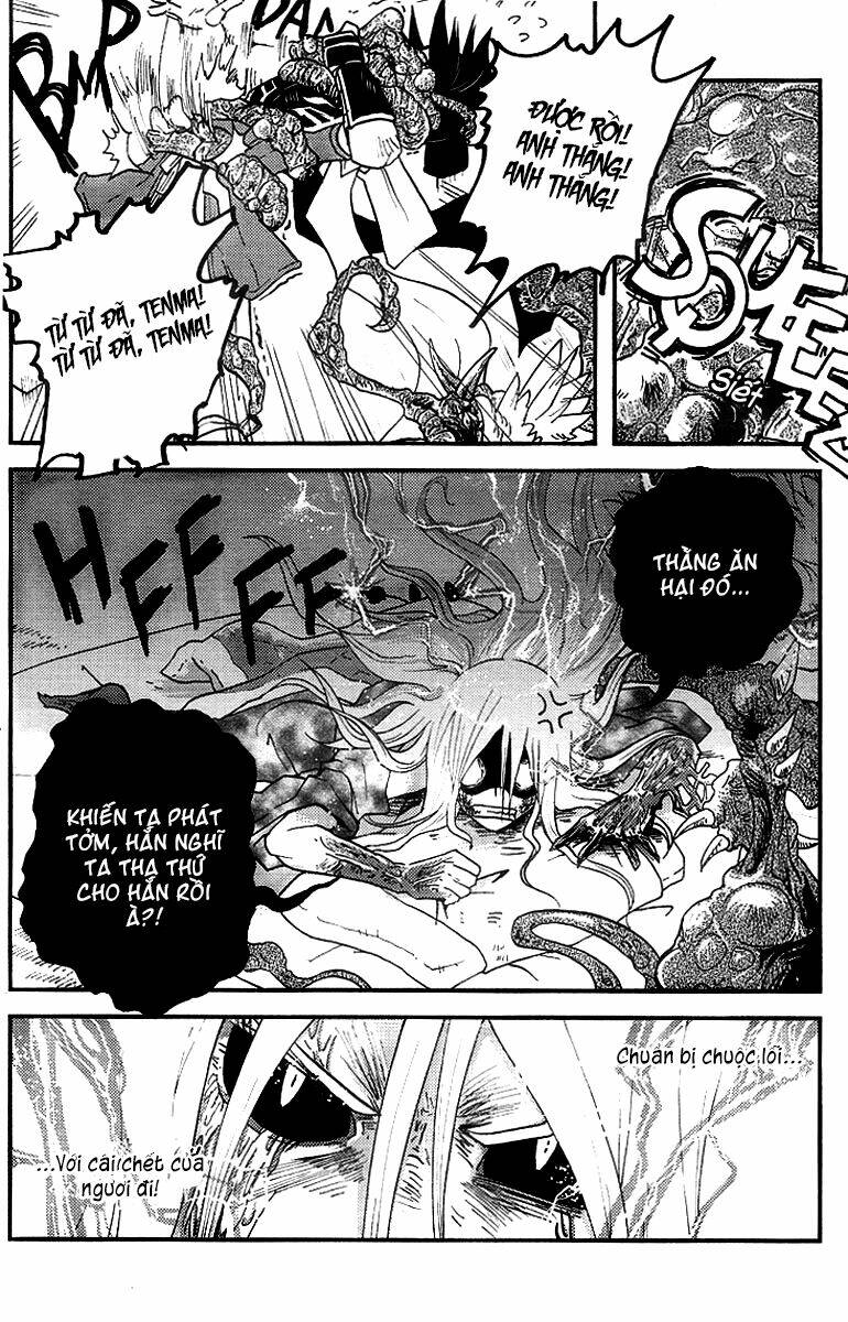 vairocana chapter 5 4