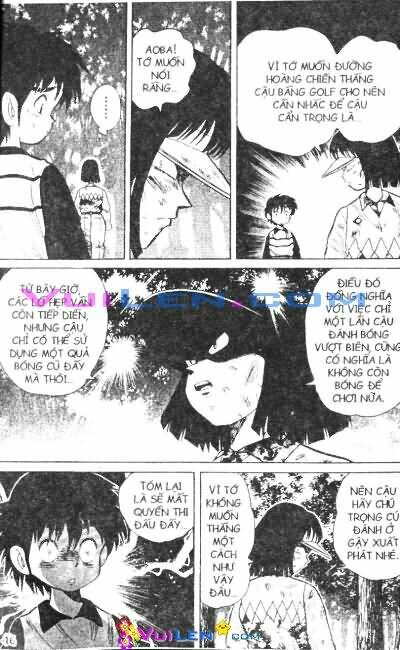 dandoh chapter 20 17