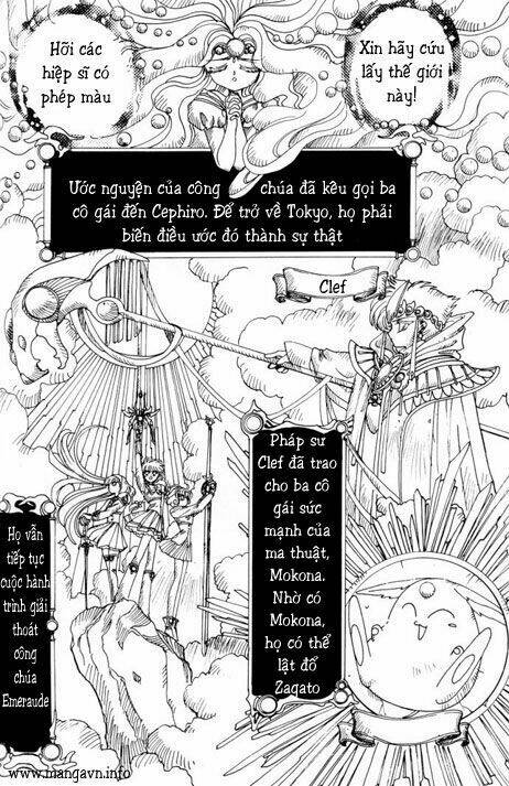 magic knight rayearth gaiden chapter 1 4