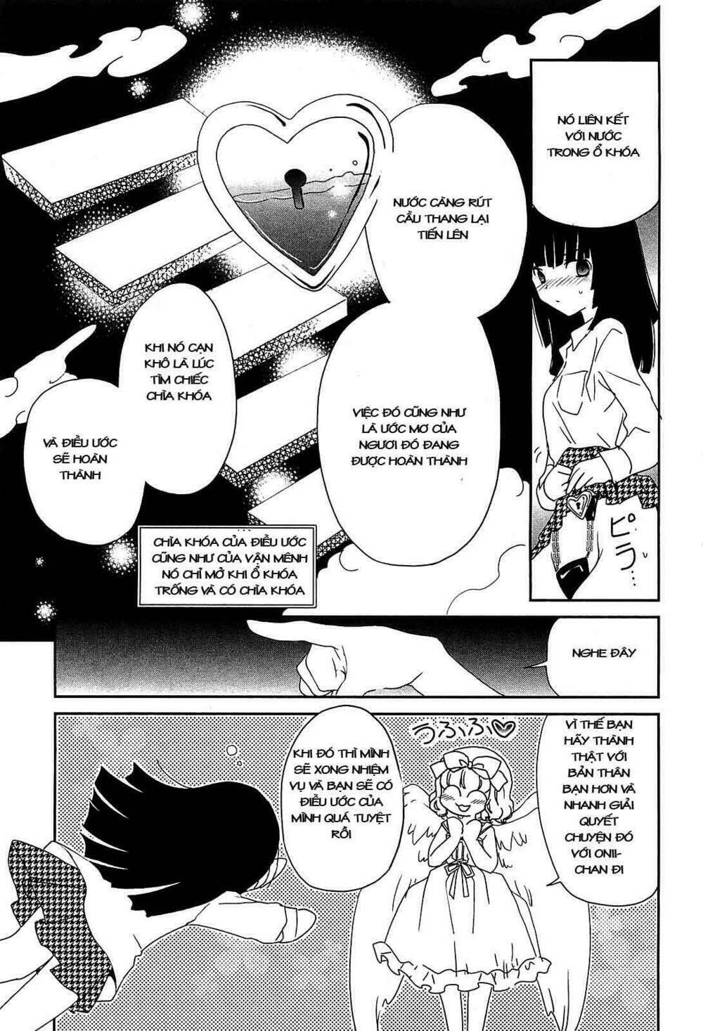 saikin, imouto no yousu ga chotto okashii n da ga chapter 2 27