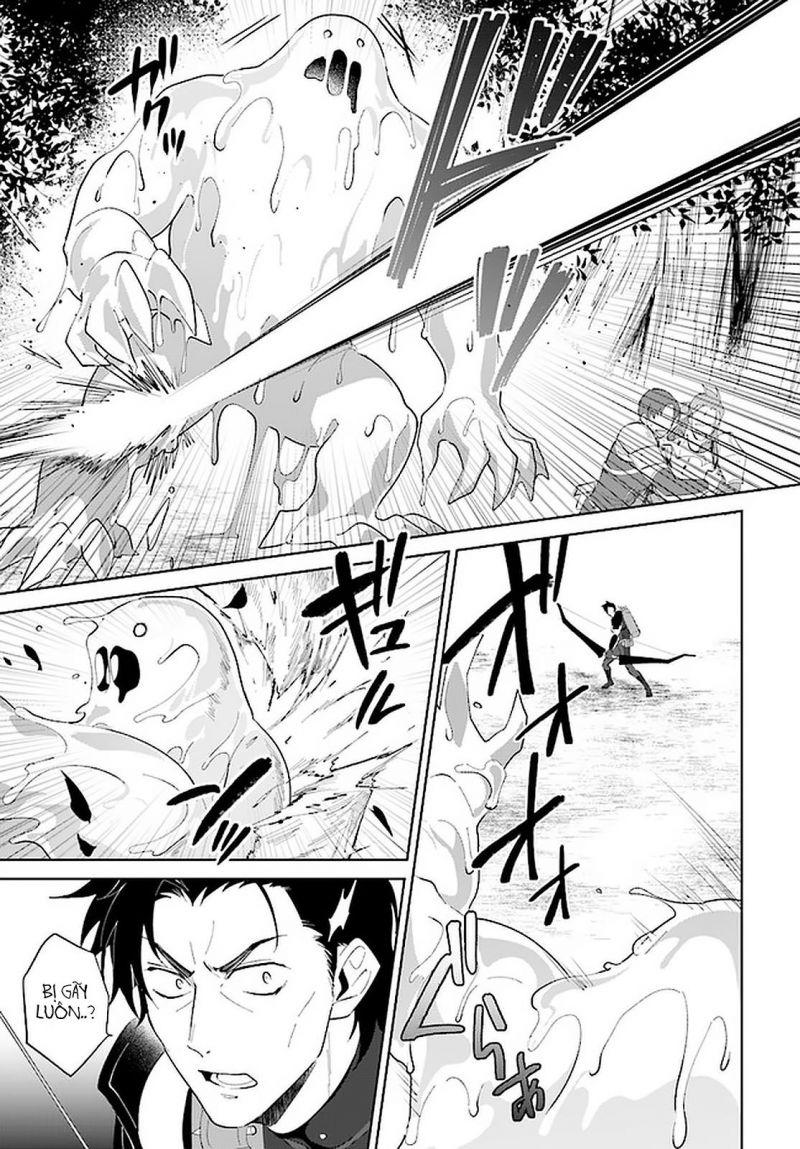 nageki no bourei wa intai shitai - saijiyaku hanta ni yoru saikiyou patei ikusei jutsu chapter 24.1 11