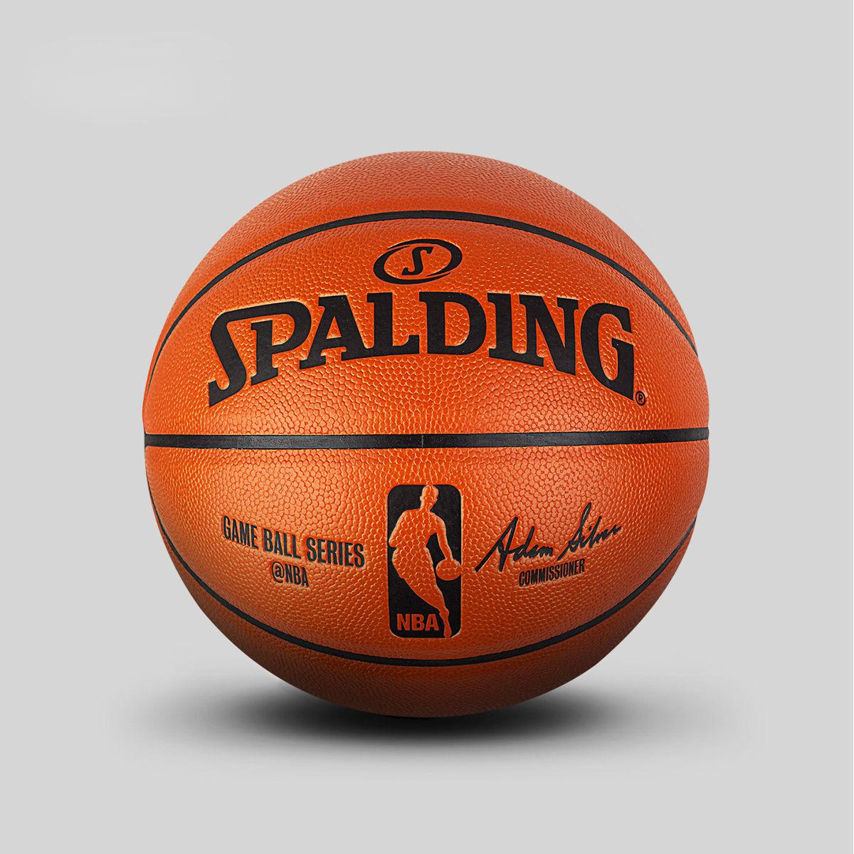 Bóng rổ tiêu chuẩn gốc PU bóng rổ nam số 7 74-570Y Bóng rổ Baloncesto Color: WTB9300IB07CN