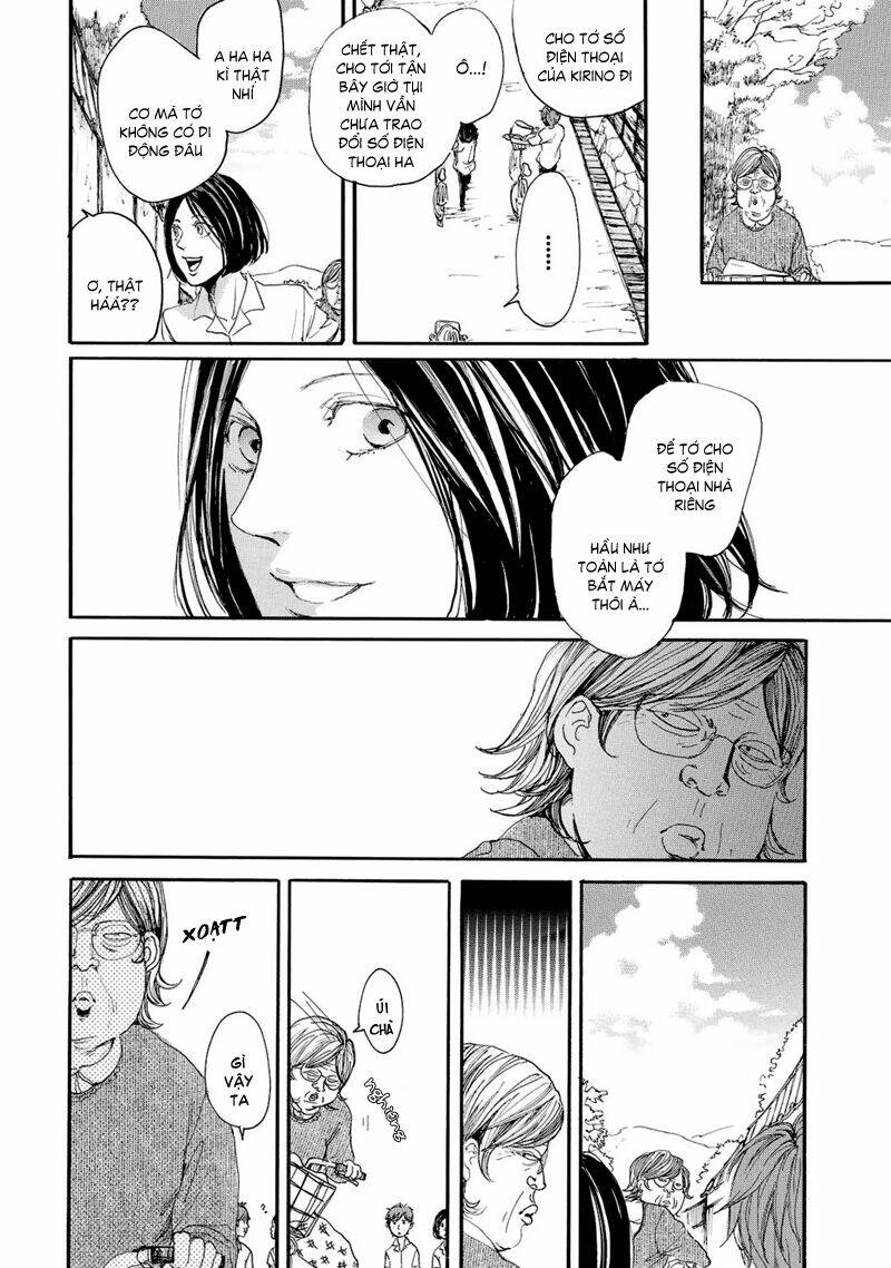 smells like green spirit chapter 12 6