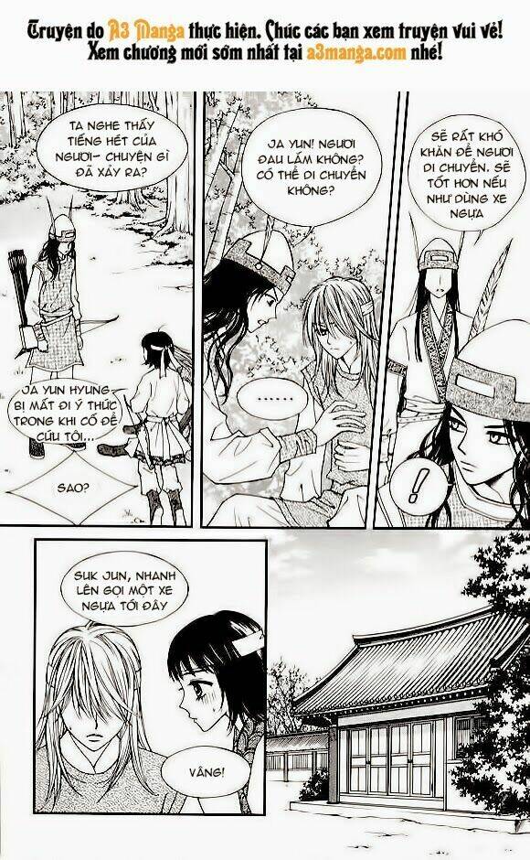 sarasah chapter 12 12