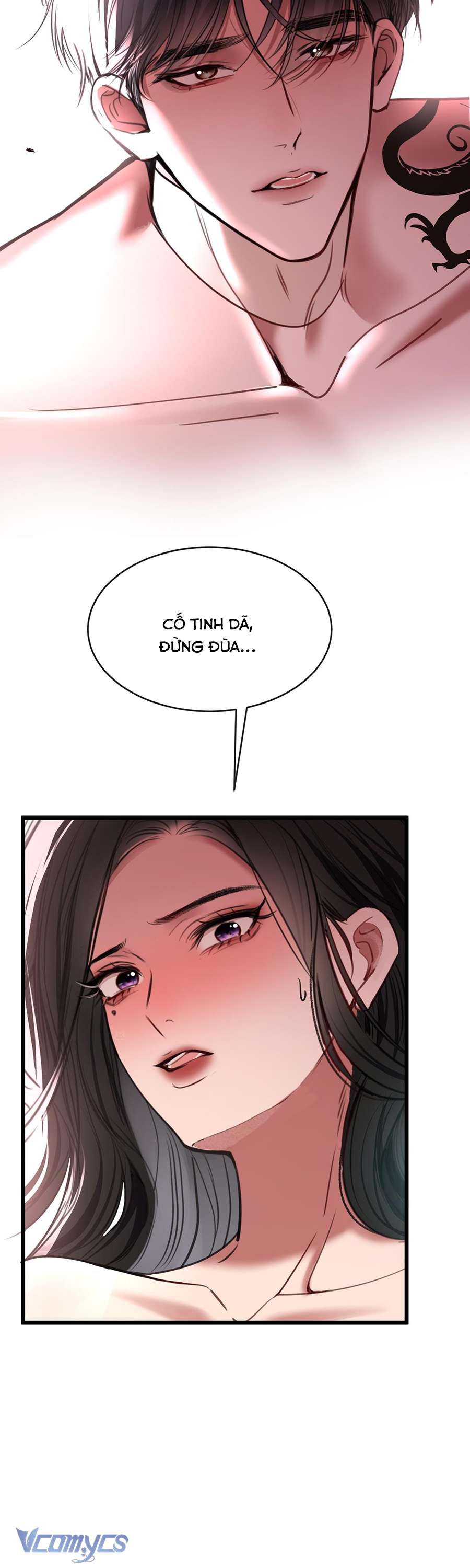 xin lỗi, tôi cũng là đại lão chapter 41 17