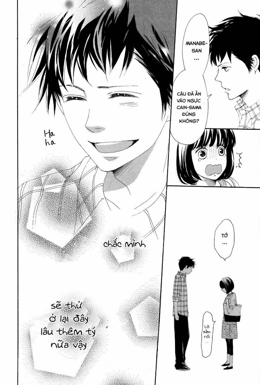 love com two chapter 2 41