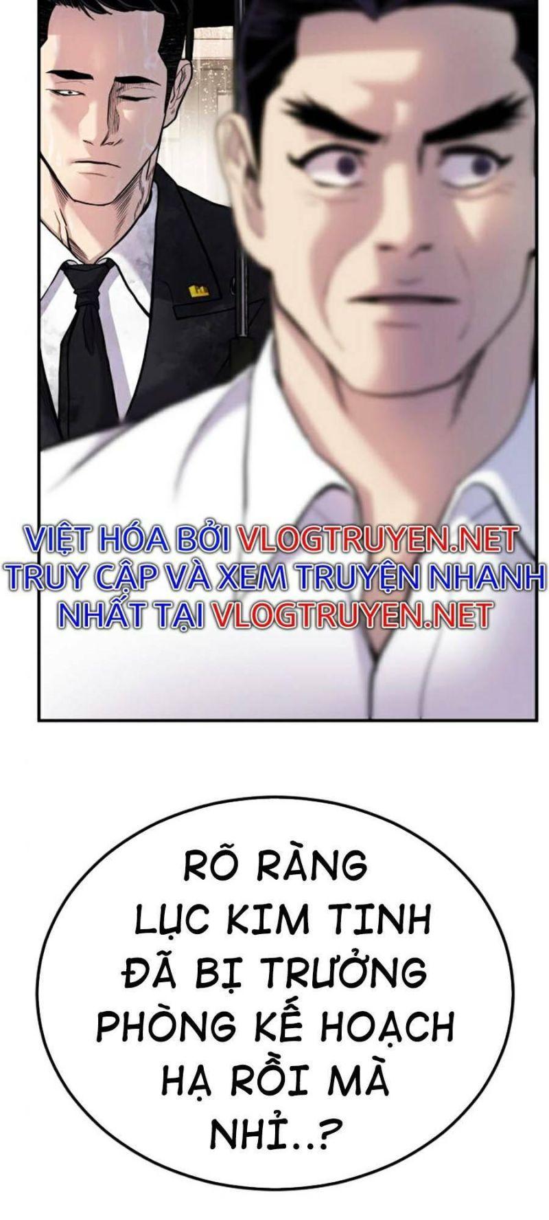 đặc vụ kim chapter 19.5 12