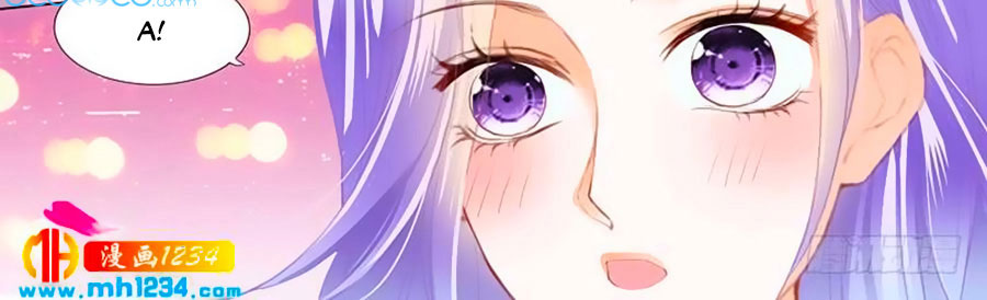 cuồng nhiệt boss, sủng thê xin kiềm chế chapter 43 10