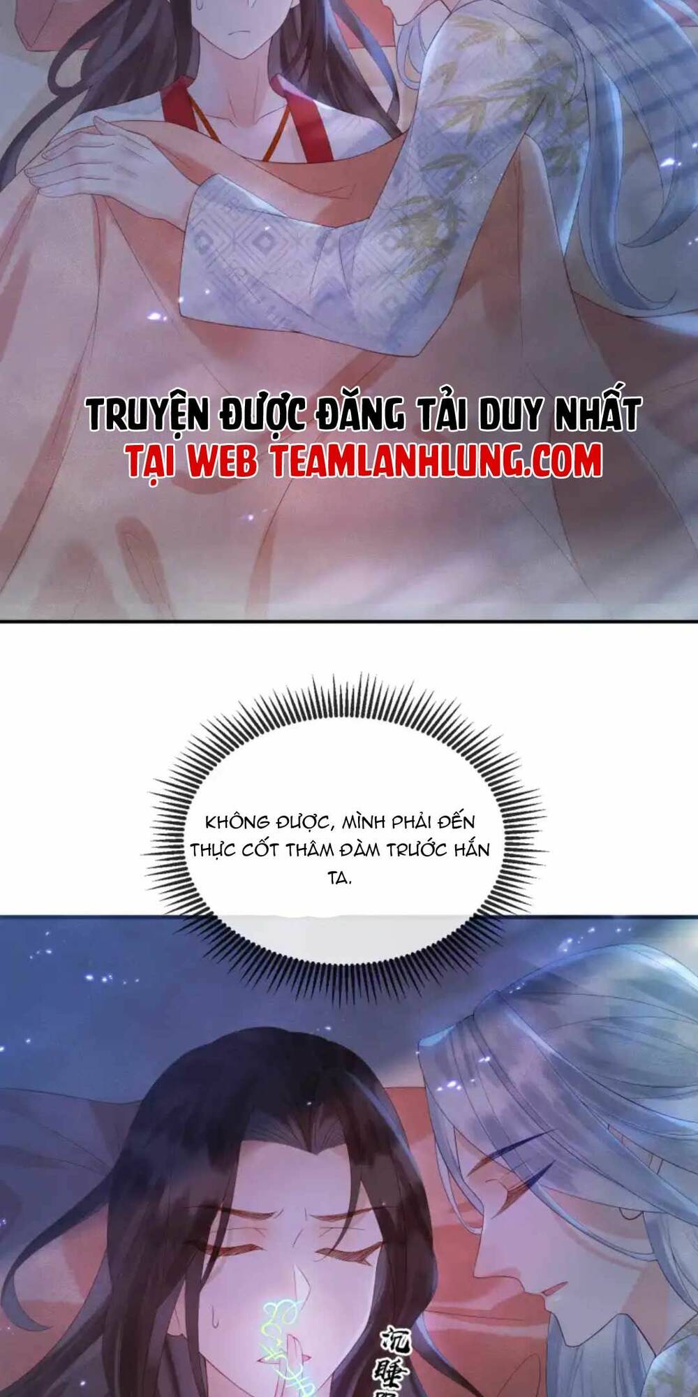 kẻ thù truyền kiếp tại sao đều thầm mến ta chapter 6 23