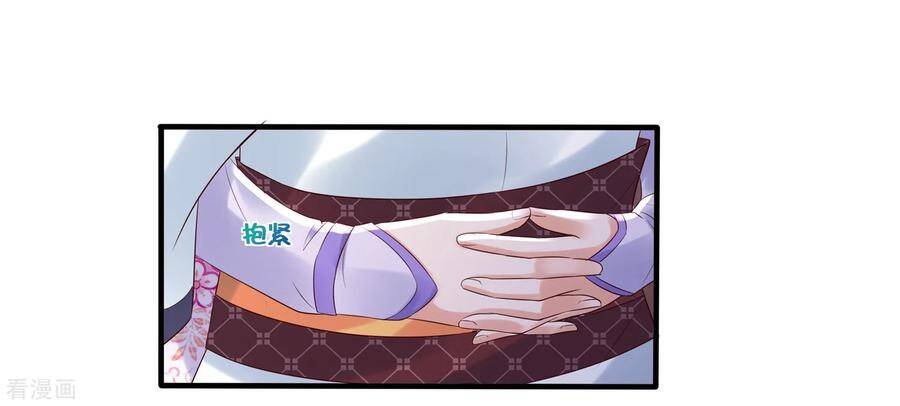 trở về cổ đại làm thánh hiền chapter 25 3