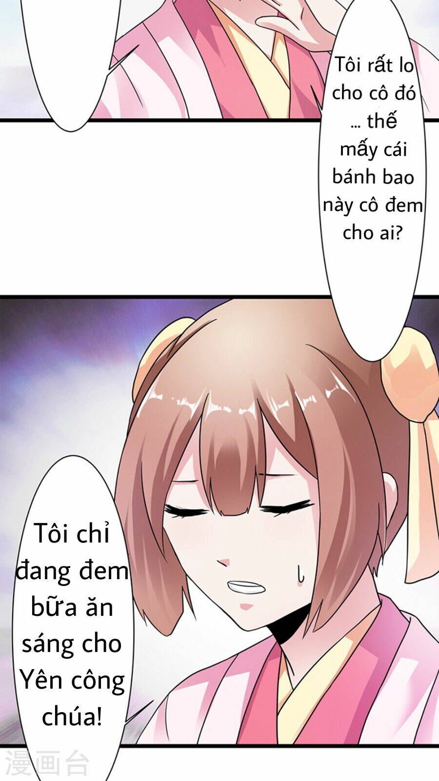 tôi thích hoàng tử mặt xấu xí chapter 2 19