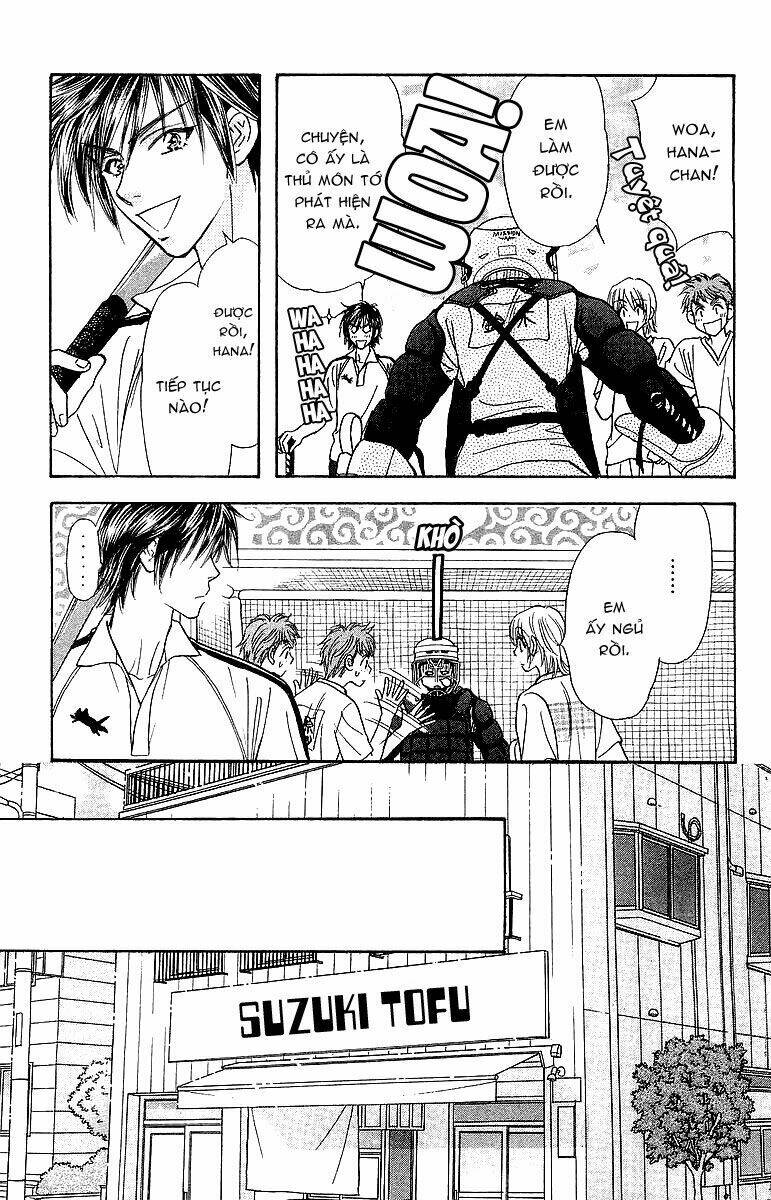 gokuraku seishun hockey club chapter 1 48