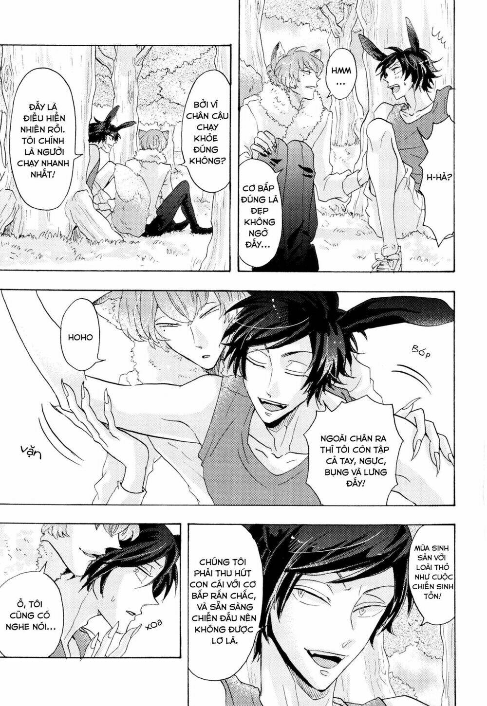 shitsuji kanzaki no yuuutsu chapter 5 14