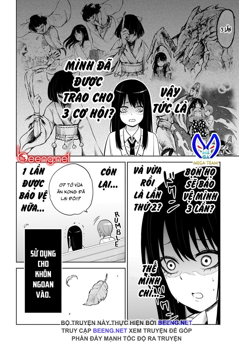 mieruko-chan chapter 26 19