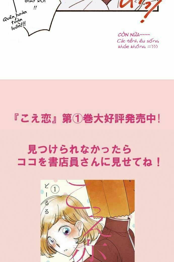 koe koi chapter 2 36