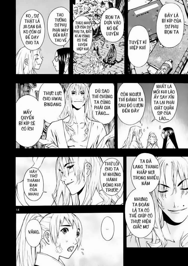 shin angyo onshi (tân ám hành ngự sử) chapter 44 14