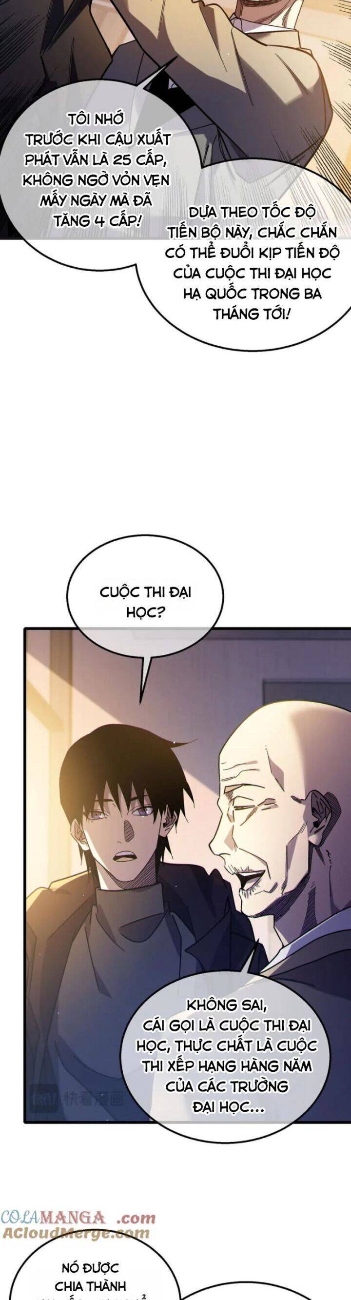 Vô Địch Bị Động Tạo Ra Tấn Sát Thương chapter 44 18