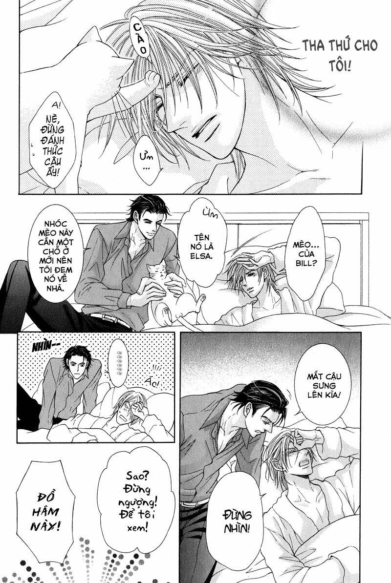 tsuki ni hoero chapter 4 27