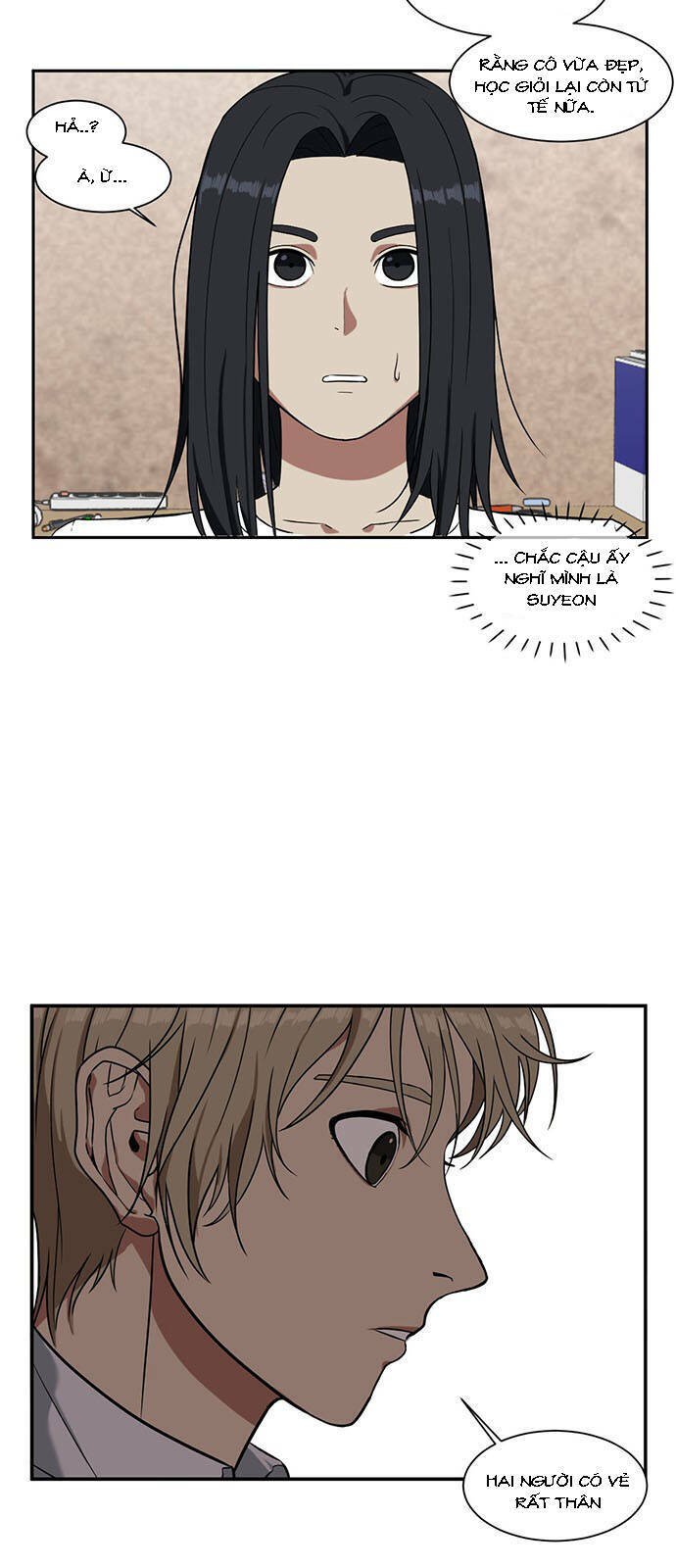 change me chapter 17 17