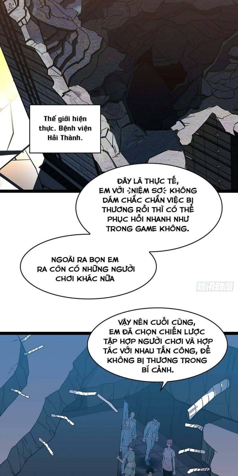 đi lên từ việc chơi game ngiêm túc chapter 107 3