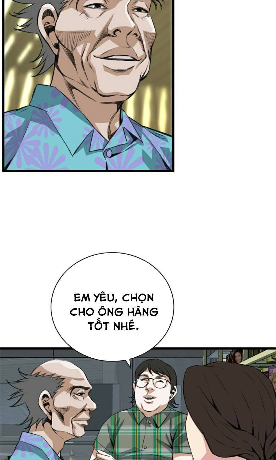 take a peek chapter 78 15