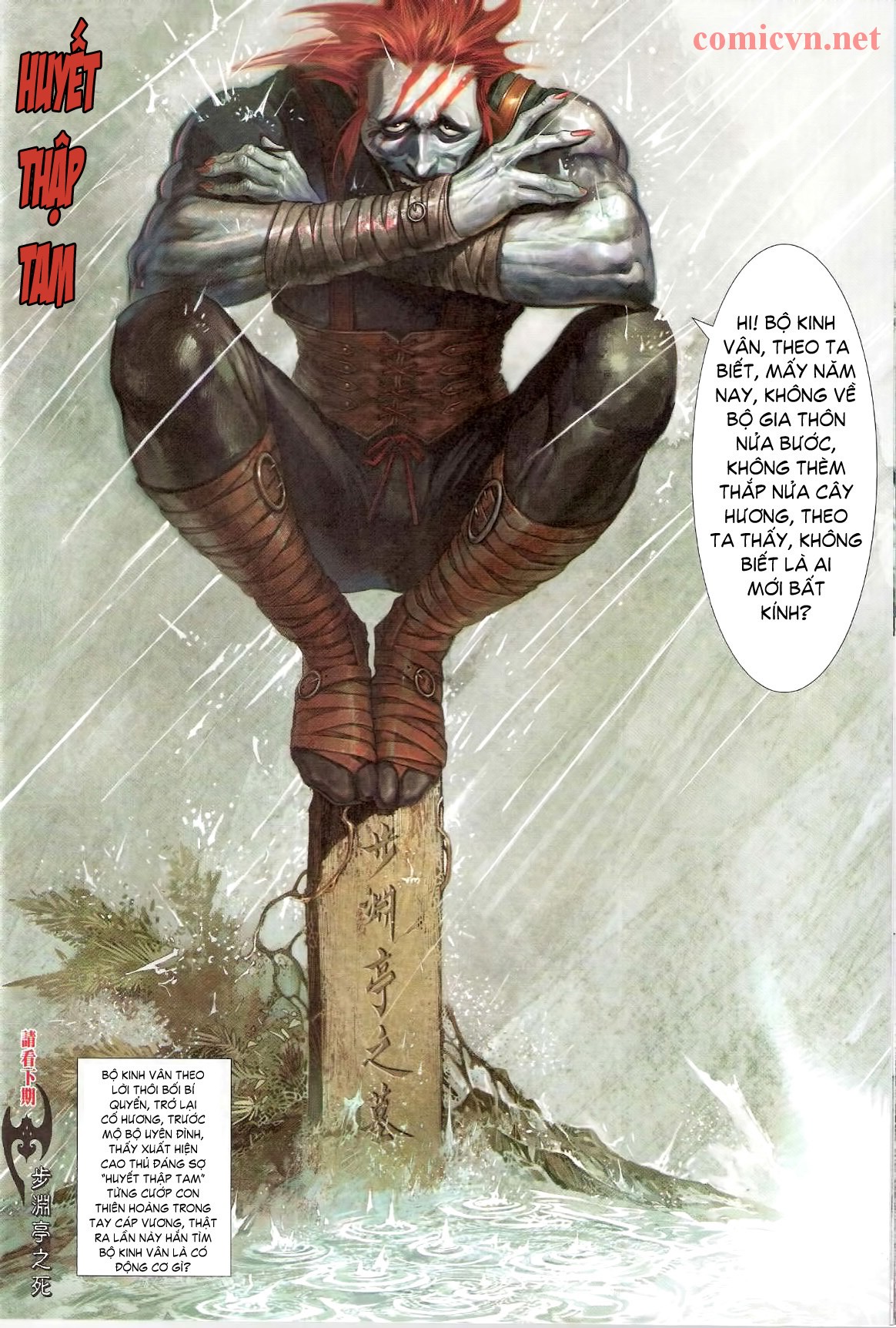 phong vân chapter 538 32