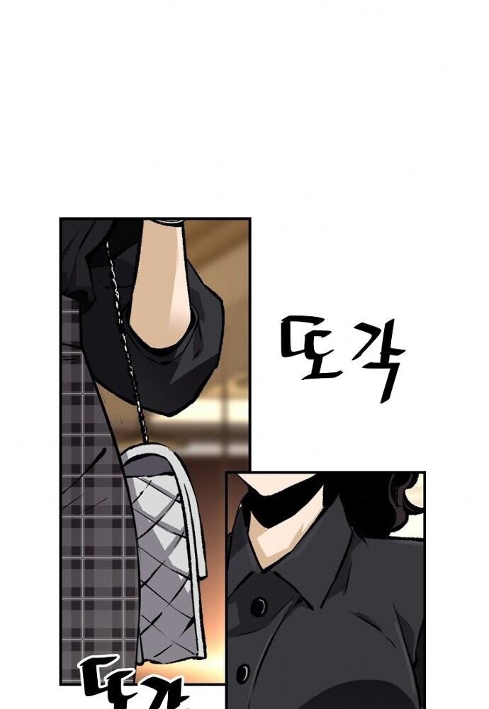 sự trở lại của huyền thoại chapter 25 90