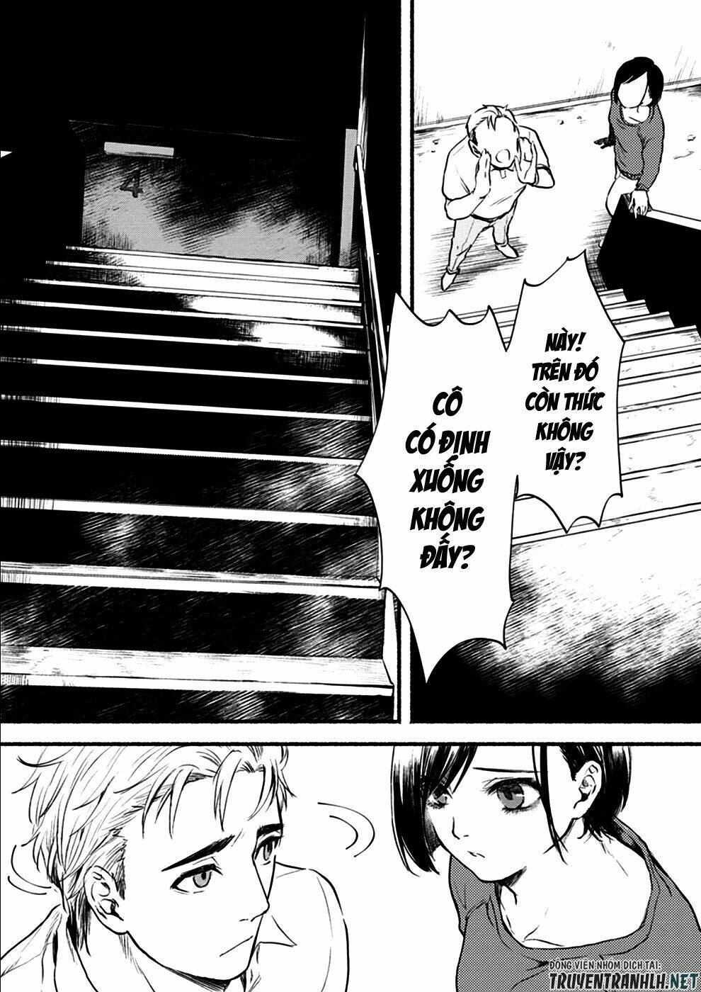 doku mushi - the ruins hotel chapter 8 16