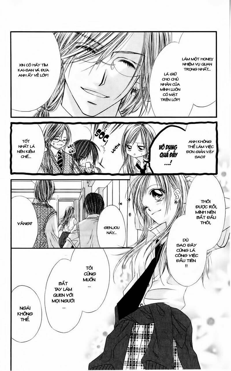 honey x honey drop chapter 1 43