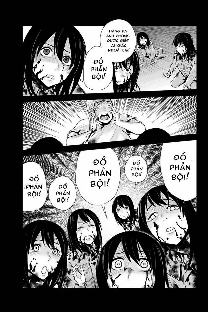 ana satsujin chapter 89 9