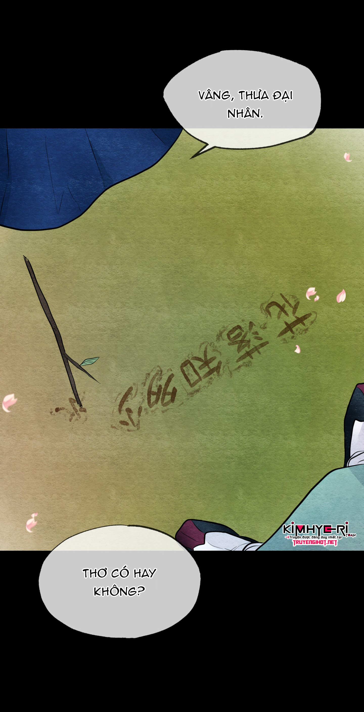 Cương Nhân chapter 13.2 1