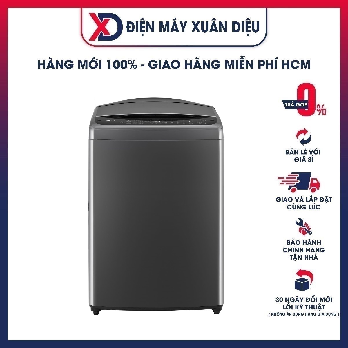 Máy Giặt LG TV2519DV7B INVERTER 19KG - Hàng Chính Hãng (CHỈ GIAO HCM)