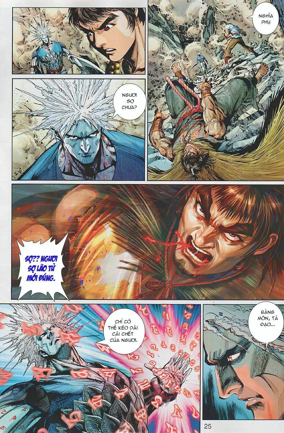 thiếu lâm đệ bát đồng nhân chapter 28 24