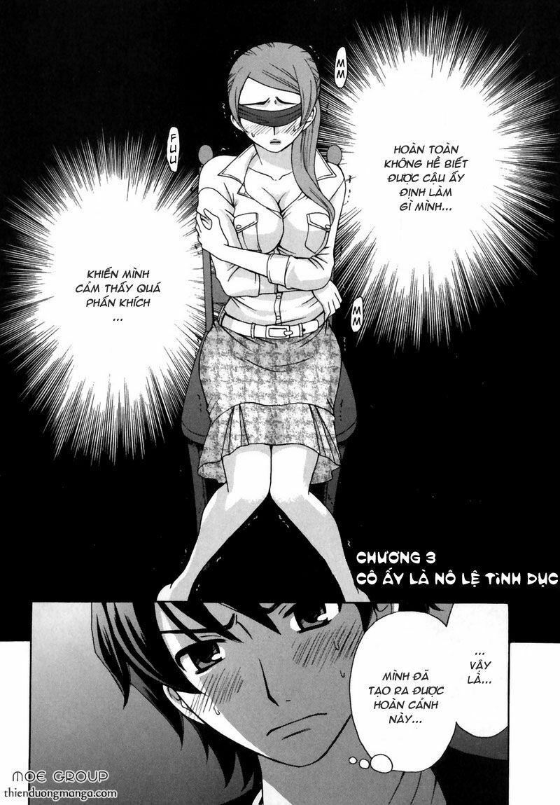 kanojyo wa kannou shousetsuka chapter 4 3