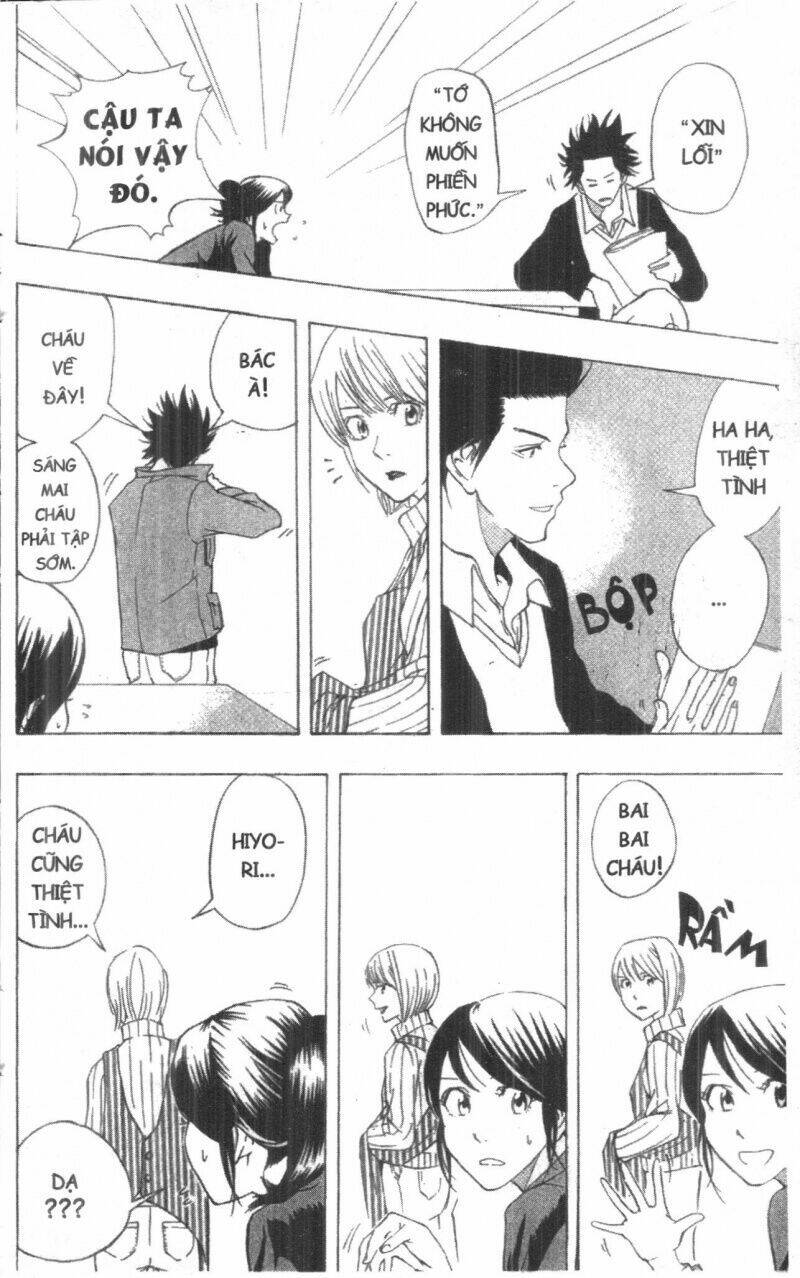 dogashikaden! chapter 2 176