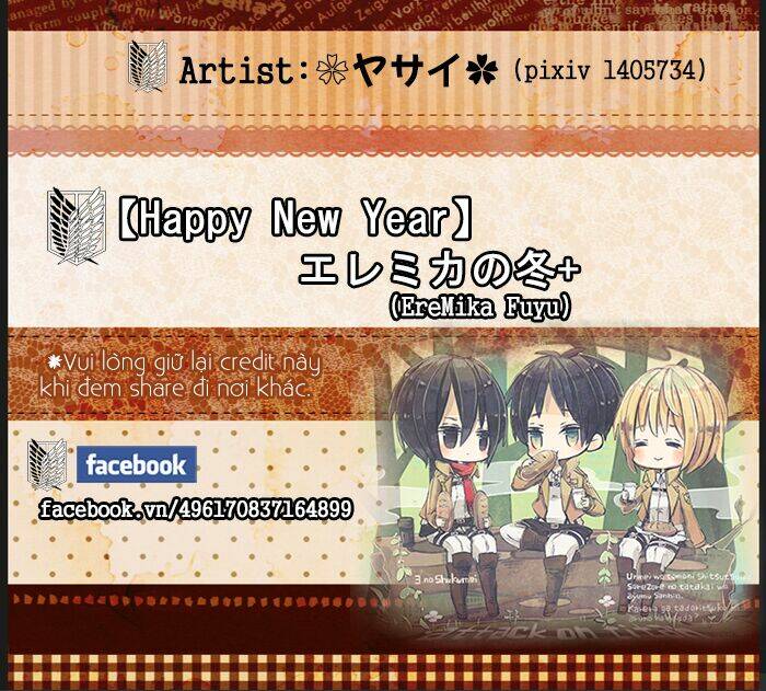 đại chiến titan - những sưu tầm về doujinshi chapter 5 1