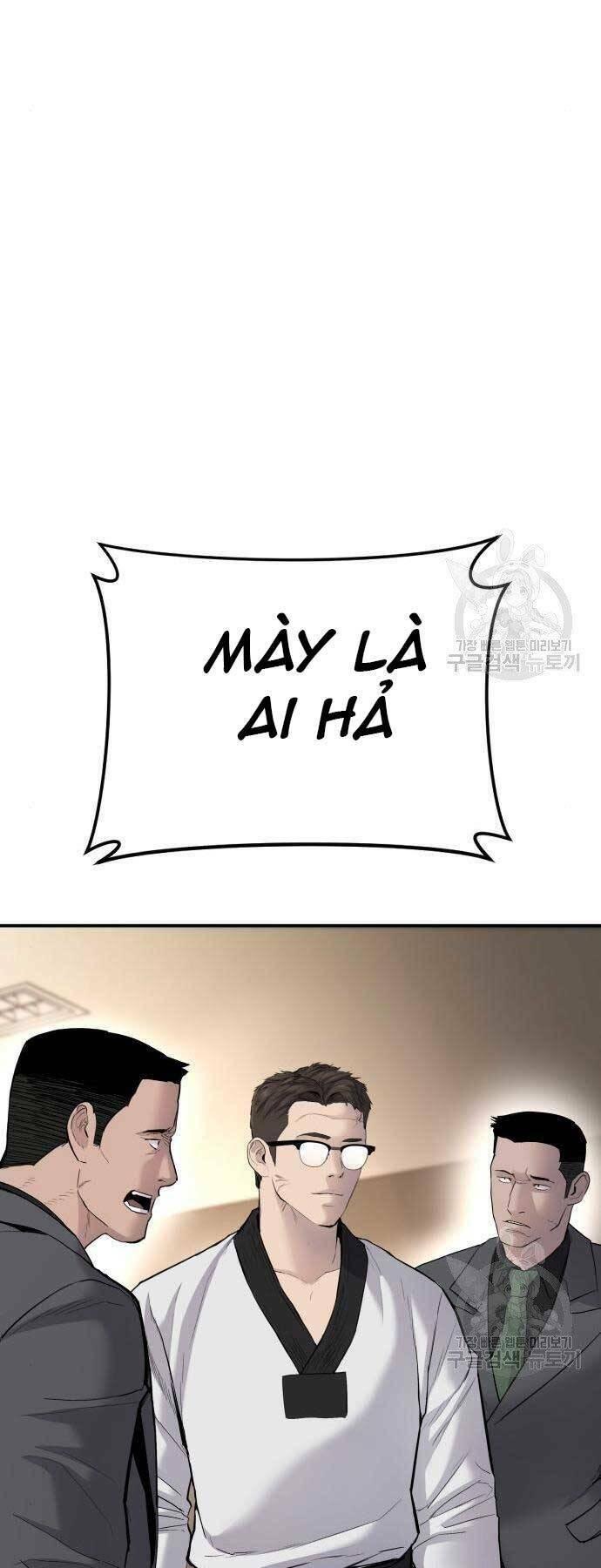 đặc vụ kim chapter 44 42