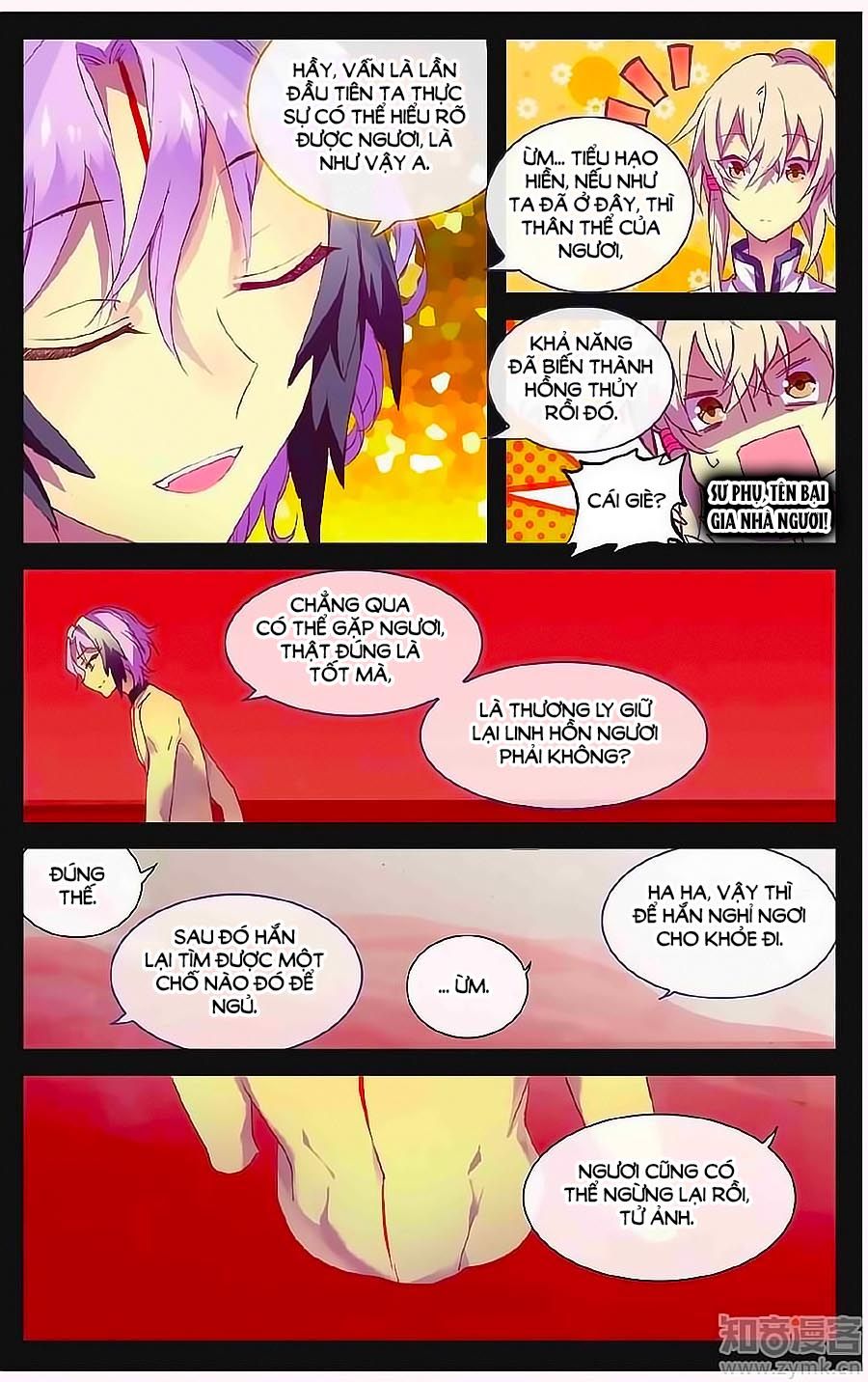 thiên hành thiết sự chapter 66 17